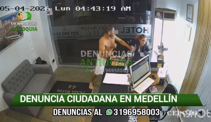 Crédito: Captura de Pantalla